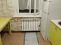 1-комнатная квартира · 31 м², Суюмбая 168 — Возле магазина зенит за 16 млн ₸ в Алматы, Турксибский р-н — фото 5