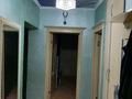 2-комнатная квартира · 65 м² · 7/9 этаж, мкр Нуркент 45 — Рысқұлов-Момышұлы за 220 000 ₸ в Алматы, Алатауский р-н — фото 9