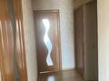 Отдельный дом · 5 комнат · 180 м² · 10 сот., Абая за 50 млн ₸ в Киши Байсерке — фото 35
