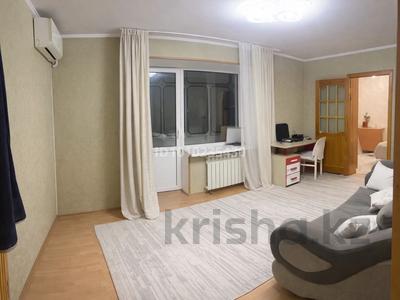 3-бөлмелі пәтер · 70 м² · 3/9 қабат, Астана 22/1, бағасы: 32.9 млн ₸ в Усть-Каменогорске
