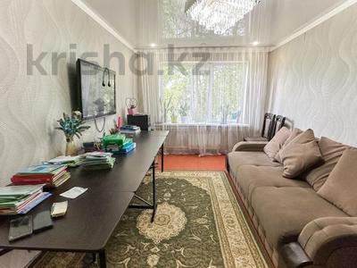 4-комнатная квартира · 80 м² · 3/5 этаж, Самал 36 за 31 млн ₸ в Талдыкоргане