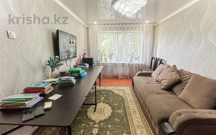 4-комнатная квартира · 80 м² · 3/5 этаж, Самал 36 за 31 млн ₸ в Талдыкоргане — фото 2