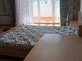 3-комнатная квартира · 162 м² · 3/4 этаж, Ауэзова 111 за 42 млн ₸ в Кокшетау — фото 12