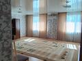 3-комнатная квартира · 162 м² · 3/4 этаж, Ауэзова 111 за 42 млн ₸ в Кокшетау — фото 16