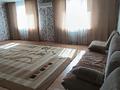 3-комнатная квартира · 162 м² · 3/4 этаж, Ауэзова 111 за 42 млн ₸ в Кокшетау — фото 23