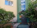 3-комнатная квартира · 162 м² · 3/4 этаж, Ауэзова 111 за 42 млн ₸ в Кокшетау — фото 5