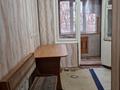 2-комнатная квартира · 56 м² · 3/5 этаж, 18-й микрорайон, 18-шағынаудан 26 за 130 000 ₸ в Шымкенте, Аль-Фарабийский р-н — фото 4