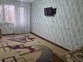 2-комнатная квартира · 56 м² · 3/5 этаж, 18-й микрорайон, 18-шағынаудан 26 за 130 000 ₸ в Шымкенте, Аль-Фарабийский р-н — фото 6