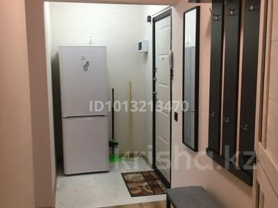 2-комнатная квартира · 46 м² · 3/4 этаж, Шашкина 23 — Аль-фараби за 350 000 ₸ в Алматы, Медеуский р-н