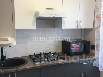 2-комнатная квартира · 46 м² · 3/4 этаж, Шашкина 23 — Аль-фараби за 350 000 ₸ в Алматы, Медеуский р-н