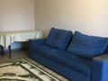 2-бөлмелі пәтер · 46 м² · 3/4 қабат, Шашкина 23 — Аль-фараби, бағасы: 350 000 ₸ в Алматы, Медеуский р-н — фото 12