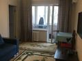 2-бөлмелі пәтер · 46 м² · 3/4 қабат, Шашкина 23 — Аль-фараби, бағасы: 350 000 ₸ в Алматы, Медеуский р-н — фото 15