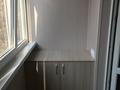 2-бөлмелі пәтер · 46 м² · 3/4 қабат, Шашкина 23 — Аль-фараби, бағасы: 350 000 ₸ в Алматы, Медеуский р-н — фото 17