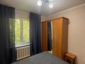 2-комнатная квартира · 46 м² · 3/4 этаж, Шашкина 23 — Аль-фараби за 350 000 ₸ в Алматы, Медеуский р-н — фото 13