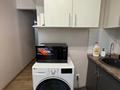 2-комнатная квартира · 46 м² · 3/4 этаж, Шашкина 23 — Аль-фараби за 350 000 ₸ в Алматы, Медеуский р-н — фото 2