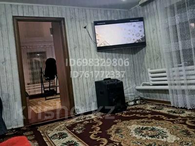 2 комнаты · 64 м², Рабочая 49 за 10 000 〒 в Костанае