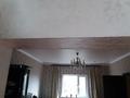 Жеке үй · 3 бөлме · 100 м² · 6 жүзд., Ремизовка, ул. Курортная 42 42 — Пересечение ул. Ушкемпирова, бағасы: 65 млн ₸ в Алматы, Медеуский р-н — фото 3