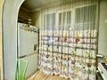 3-комнатная квартира · 76 м² · 2/9 этаж, мкр Аксай-3Б за 38.5 млн ₸ в Алматы, Ауэзовский р-н — фото 11