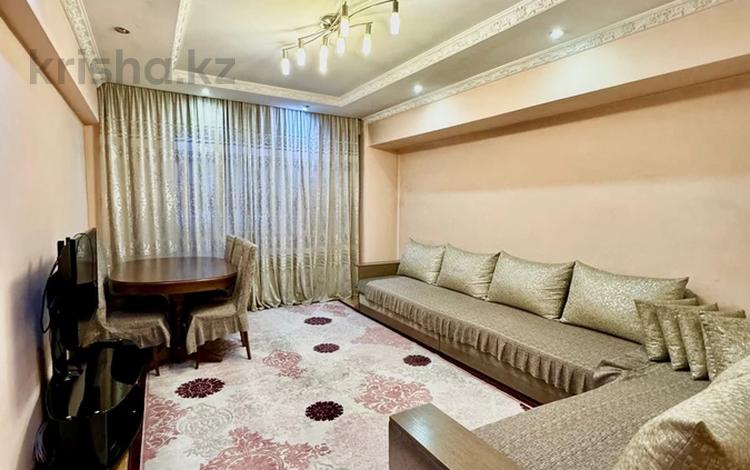 3-комнатная квартира · 76 м² · 2/9 этаж, мкр Аксай-3Б за 42 млн 〒 в Алматы, Ауэзовский р-н — фото 27