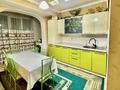 3-комнатная квартира · 76 м² · 2/9 этаж, мкр Аксай-3Б за 42 млн 〒 в Алматы, Ауэзовский р-н — фото 8