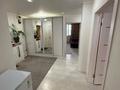 3-комнатная квартира · 80 м² · 2/9 этаж, мкр Жана Орда 2 — Продам 3-х ком кв в 9 мкр напротив Анвар и Аяжан за 31 млн ₸ в Уральске — фото 8
