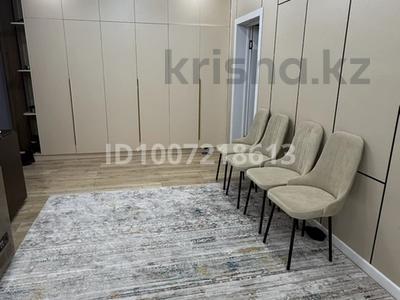 3-комнатная квартира · 75.1 м² · 3/12 этаж, Кошкарбаева 39В за 45.5 млн 〒 в 