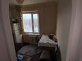 1-комнатная квартира · 36 м² · 3/10 этаж, Абылайхана 36 — Ориентировочно находится возле ТД Гульжан за 16 млн ₸ в Астане, Алматы р-н — фото 3