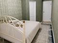 2-комнатная квартира · 45 м² · 3/4 этаж, Казыбек би — ОУР доки, Айтиева"золотой квадрат" за 15 000 ₸ в Таразе — фото 2