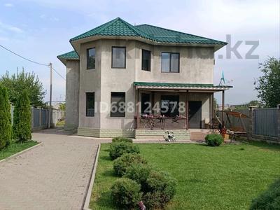 Отдельный дом • 5 комнат • 250 м² • 16 сот., Комсомольская 82а за 125 млн 〒 в 