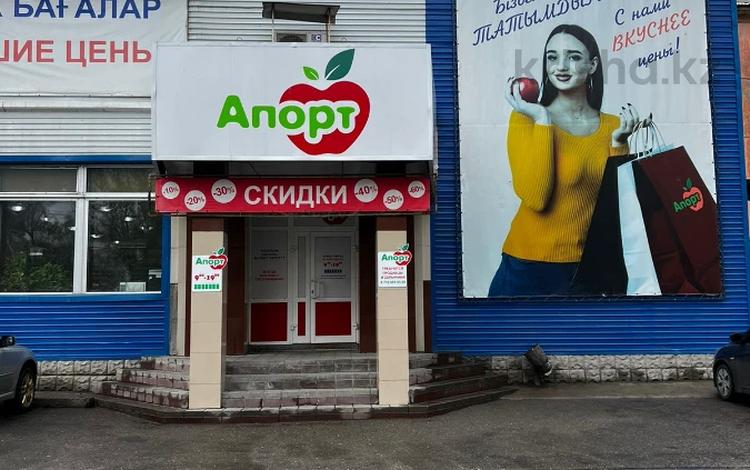 Готовый дейсвующий бизнес магазин одежды, 300 м² за 45 млн 〒 в Усть-Каменогорске — фото 38