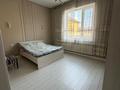 Отдельный дом · 6 комнат · 250 м² · 10 сот., ул Талдыкурганская 97 за 80 млн ₸ в Талдыкоргане — фото 16
