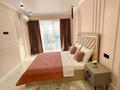 2-комнатная квартира · 50 м² · 13/13 этаж, Толе би 189/3 — Толе би Жарокова за 20 000 ₸ в Алматы, Алмалинский р-н — фото 2