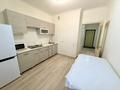 1-комнатная квартира · 45 м² · 8/22 этаж, Мангилик Ел 54 за 220 000 ₸ в Астане — фото 10