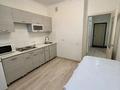 1-комнатная квартира · 45 м² · 8/22 этаж, Мангилик Ел 54 за 220 000 ₸ в Астане — фото 17