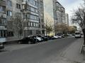 Участок 18 соток, мкр Мамыр-3 — Саина Шаляпина за 250 млн 〒 в Алматы, Ауэзовский р-н — фото 9