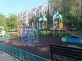 2-бөлмелі пәтер · 55.1 м² · 3/5 қабат, Тлендиева 254, бағасы: 39.5 млн ₸ в Алматы, Бостандыкский р-н — фото 19