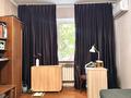 2-бөлмелі пәтер · 55.1 м² · 3/5 қабат, Тлендиева 254, бағасы: 39.5 млн ₸ в Алматы, Бостандыкский р-н — фото 7