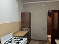 3-комнатная квартира · 80 м² · 2/7 этаж, мкр Акжайык 69 за 33 млн ₸ в Шымкенте, Абайский р-н — фото 10