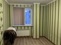 3-комнатная квартира · 80 м² · 2/7 этаж, мкр Акжайык 69 за 33 млн ₸ в Шымкенте, Абайский р-н — фото 3