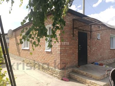 Отдельный дом · 5 комнат · 132 м² · 6 сот., Рижская 22-2 за 40 млн ₸ в Усть-Каменогорске