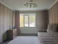 Отдельный дом · 5 комнат · 132 м² · 6 сот., Рижская 22-2 за 40 млн ₸ в Усть-Каменогорске — фото 18