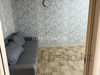 1-бөлмелі пәтер · 34 м² · 8/10 қабат, Сибирская 87 — тд Алма, бағасы: 13 млн ₸ в Павлодаре