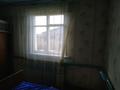 Жеке үй · 4 бөлме · 80 м² · 20 жүзд., Пушкина 3 — Село Карагандинское, бағасы: 2.5 млн ₸ в Зарослом — фото 14