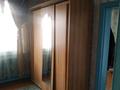 Жеке үй · 4 бөлме · 80 м² · 20 жүзд., Пушкина 3 — Село Карагандинское, бағасы: 2.5 млн ₸ в Зарослом — фото 24