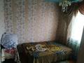 Жеке үй · 4 бөлме · 80 м² · 20 жүзд., Пушкина 3 — Село Карагандинское, бағасы: 2.5 млн ₸ в Зарослом — фото 25