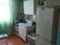 Жеке үй · 4 бөлме · 80 м² · 20 жүзд., Пушкина 3 — Село Карагандинское, бағасы: 2.5 млн ₸ в Зарослом — фото 26