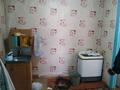 Жеке үй · 4 бөлме · 80 м² · 20 жүзд., Пушкина 3 — Село Карагандинское, бағасы: 2.5 млн ₸ в Зарослом — фото 33
