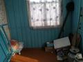 Жеке үй · 4 бөлме · 80 м² · 20 жүзд., Пушкина 3 — Село Карагандинское, бағасы: 2.5 млн ₸ в Зарослом — фото 35