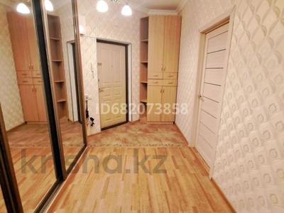 3-бөлмелі пәтер · 100 м² · 3/9 қабат, Богенбай батыра 279, бағасы: 500 000 ₸ в Алматы, Алмалинский р-н