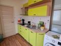 3-комнатная квартира · 100 м² · 3/9 этаж, Богенбай батыра 279 за 500 000 ₸ в Алматы, Алмалинский р-н — фото 10